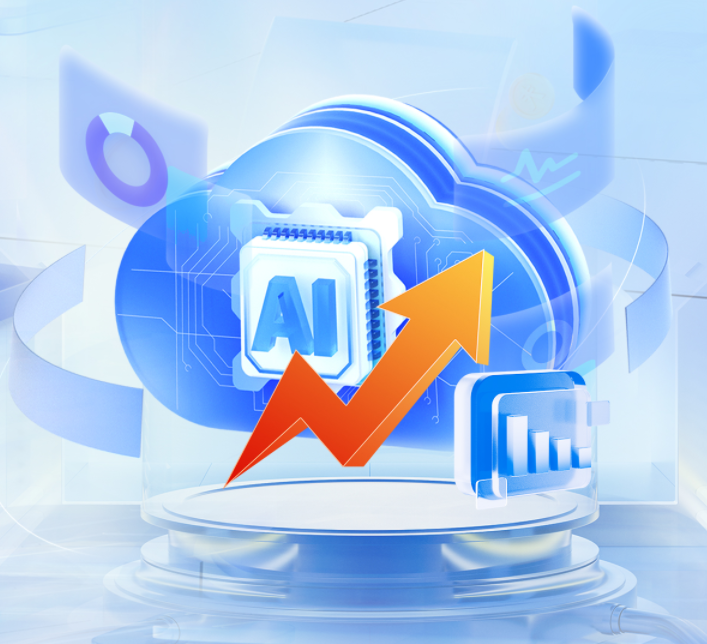 聚焦国际GEO，贸启航与全球搜如何以技术驱动中国企业出海？