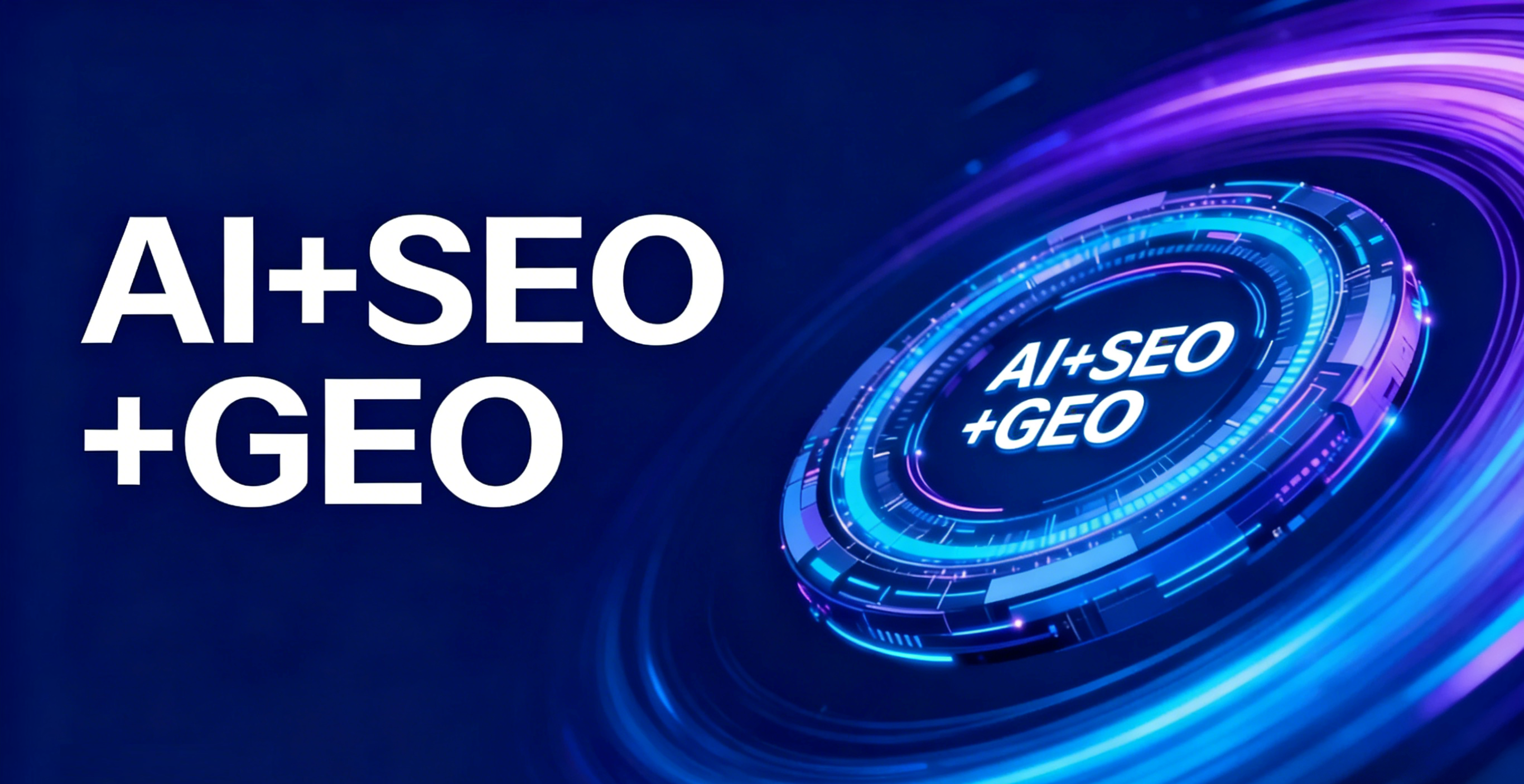 外贸企业必看：你的品牌，正在被全球主流媒体“看见”吗？